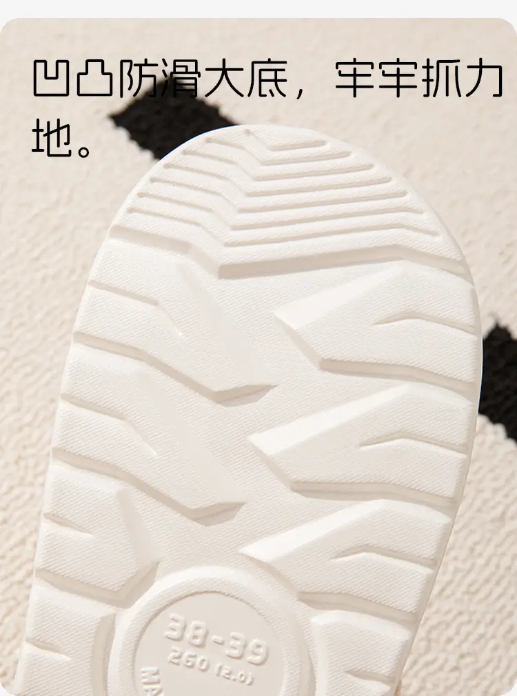 Bug Bunny Winter Cotton Slippers for Men's Home Warm Non-slip Comfortable Thick Foot Heel Outer Wearing Cotton Shoes for Women — feature 13