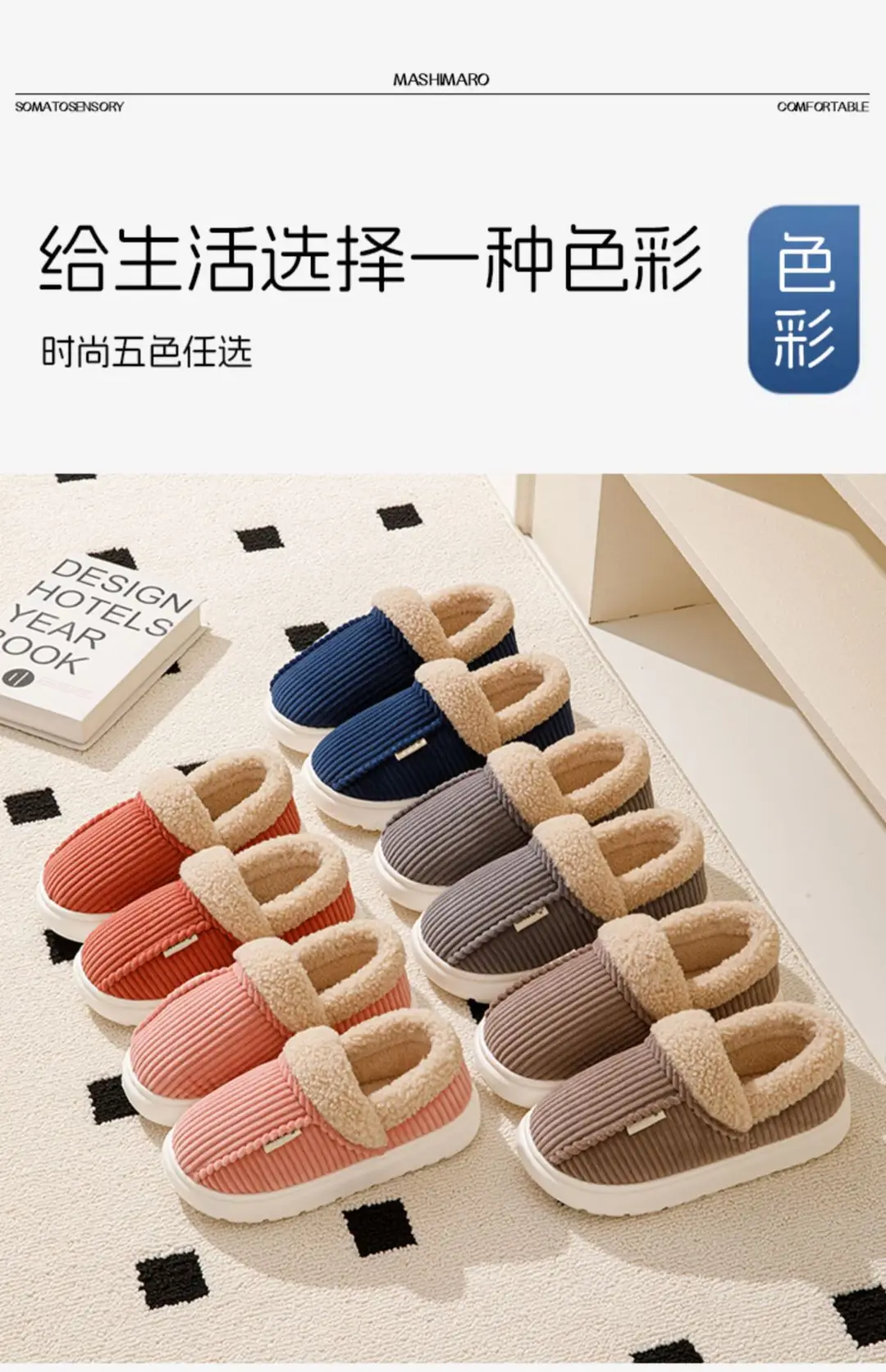 Bug Bunny Winter Cotton Slippers for Men's Home Warm Non-slip Comfortable Thick Foot Heel Outer Wearing Cotton Shoes for Women — feature 14
