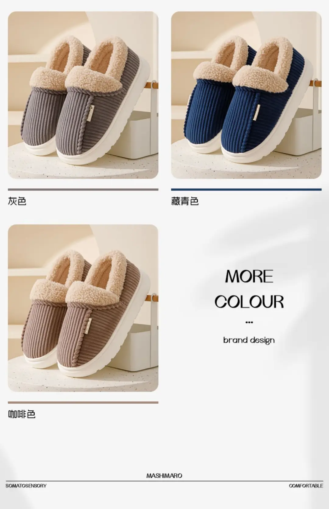 Bug Bunny Winter Cotton Slippers for Men's Home Warm Non-slip Comfortable Thick Foot Heel Outer Wearing Cotton Shoes for Women — feature 16