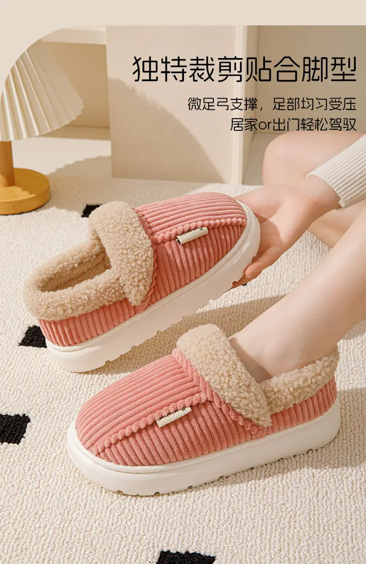 Bug Bunny Winter Cotton Slippers for Men's Home Warm Non-slip Comfortable Thick Foot Heel Outer Wearing Cotton Shoes for Women — feature 6