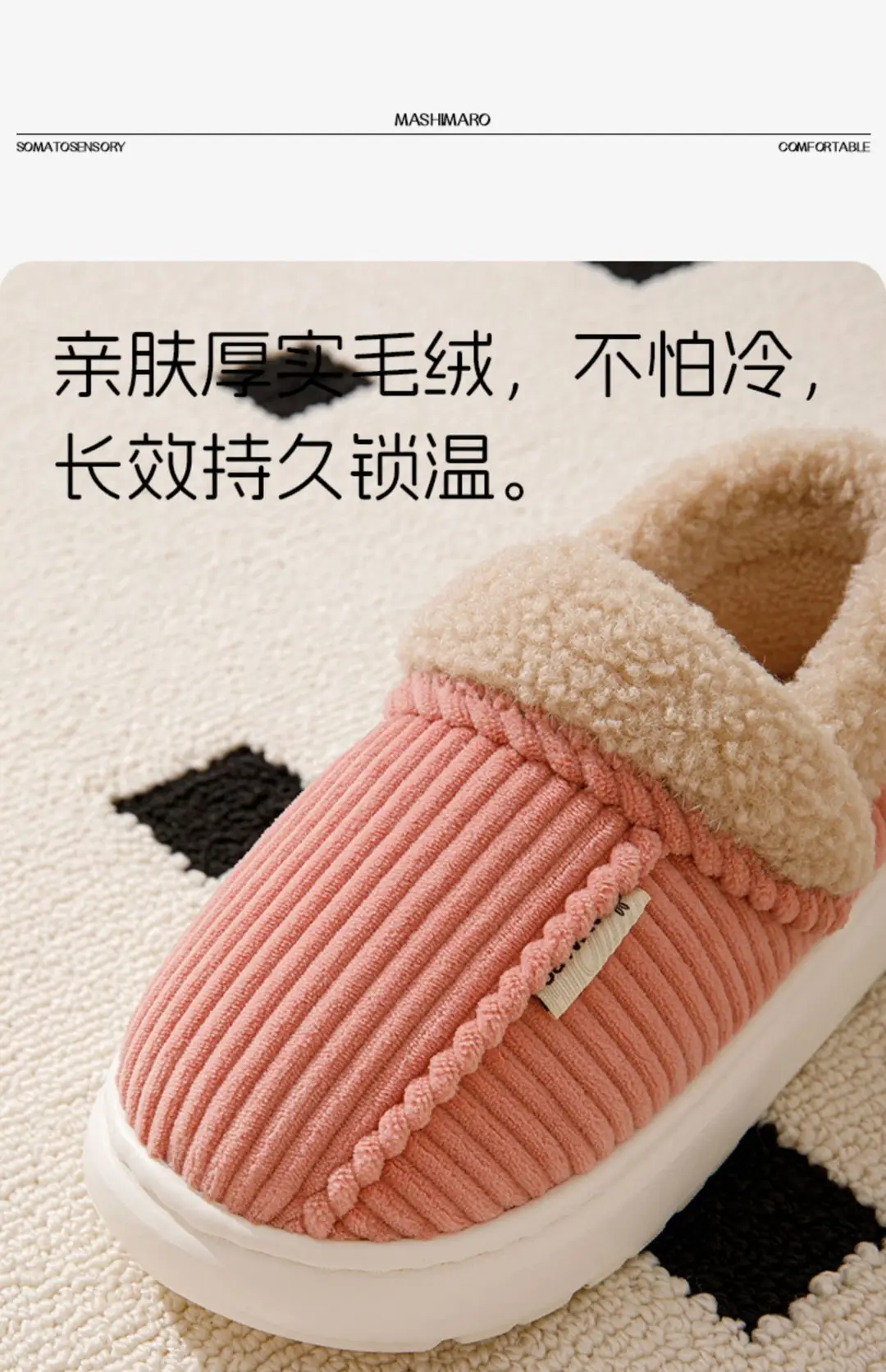 Bug Bunny Winter Cotton Slippers for Men's Home Warm Non-slip Comfortable Thick Foot Heel Outer Wearing Cotton Shoes for Women — feature 7