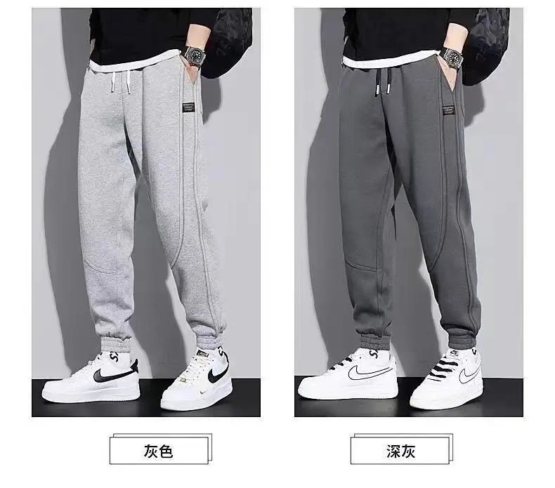 Men Grey Fleece Lined Casual Pants Winter Warm Loose Fit — feature 6