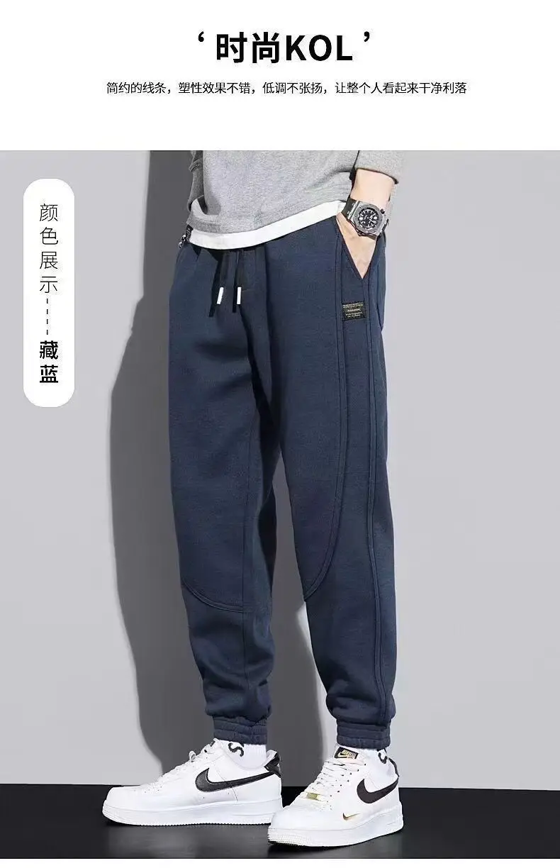 Men Grey Fleece Lined Casual Pants Winter Warm Loose Fit — feature 8