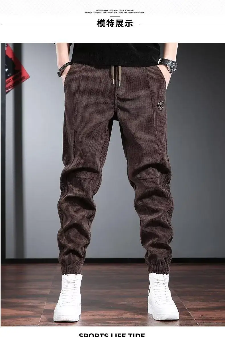 Men Fleece Pants Brown Loose Toe Winter 2024 — feature 4