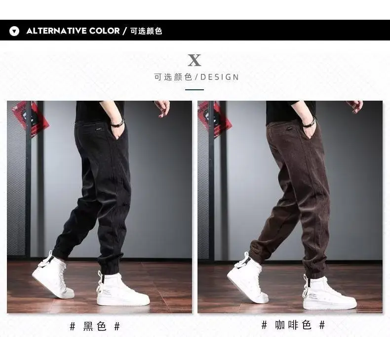 Men Fleece Pants Brown Loose Toe Winter 2024 — feature 5