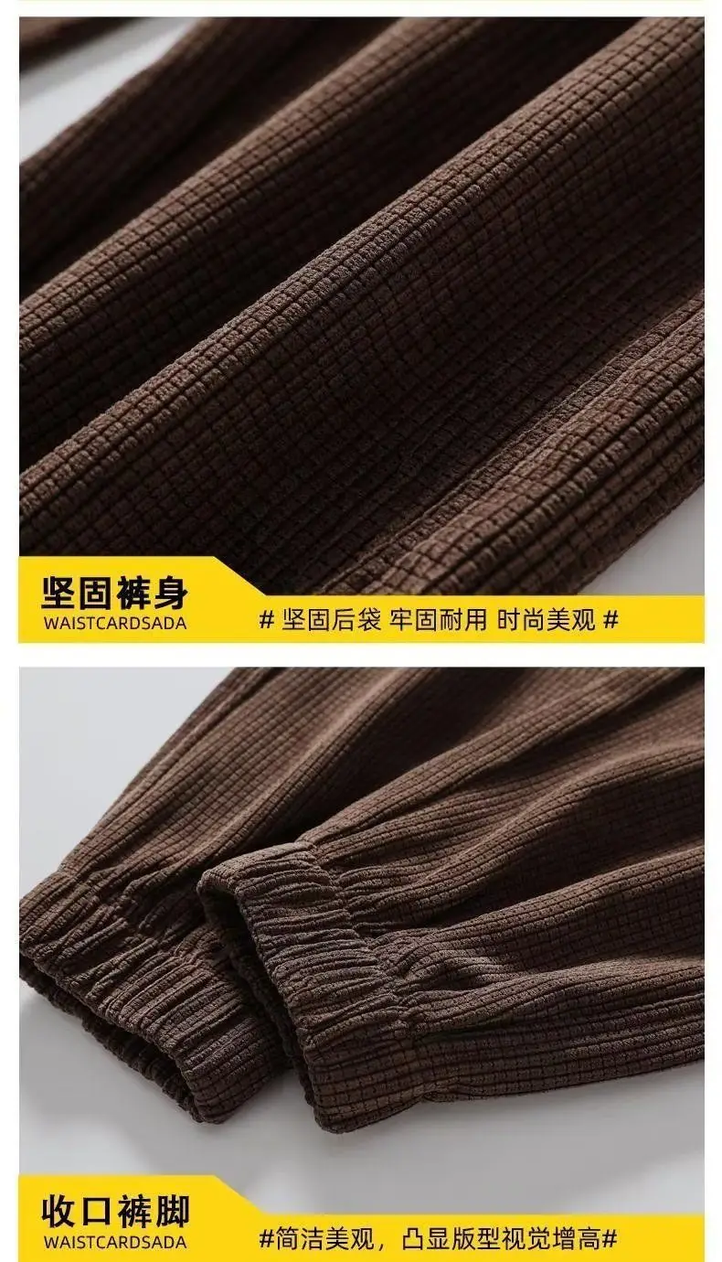 Men Fleece Pants Brown Loose Toe Winter 2024 — feature 6