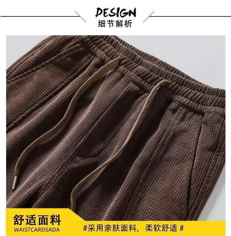 Men Fleece Pants Brown Loose Toe Winter 2024 — feature 7