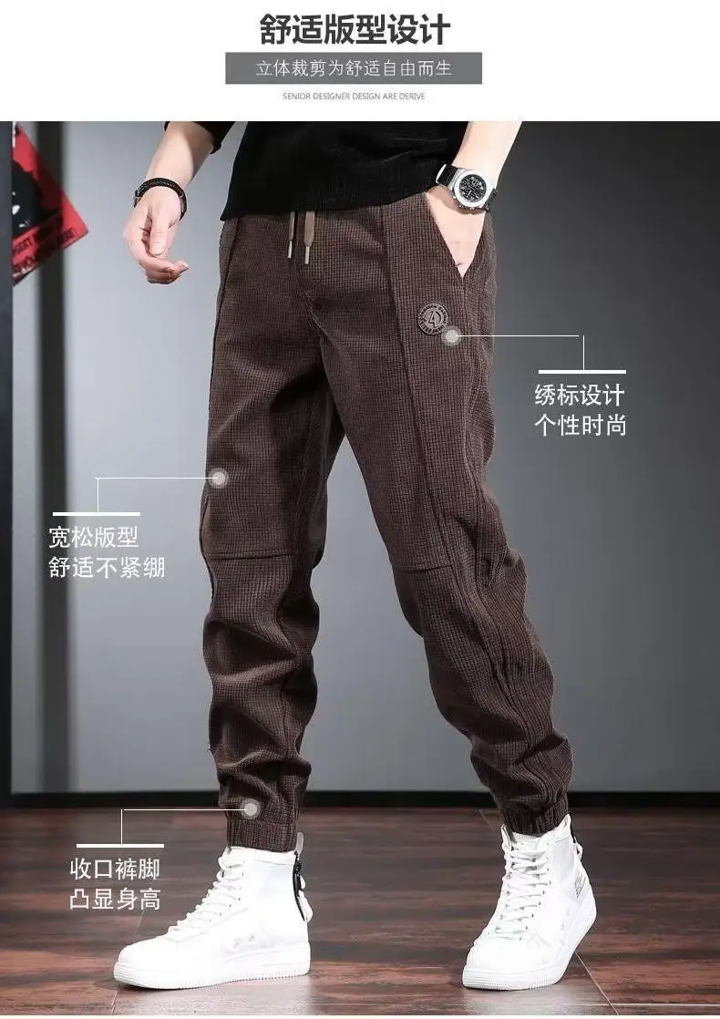 Men Fleece Pants Brown Loose Toe Winter 2024 — feature 8