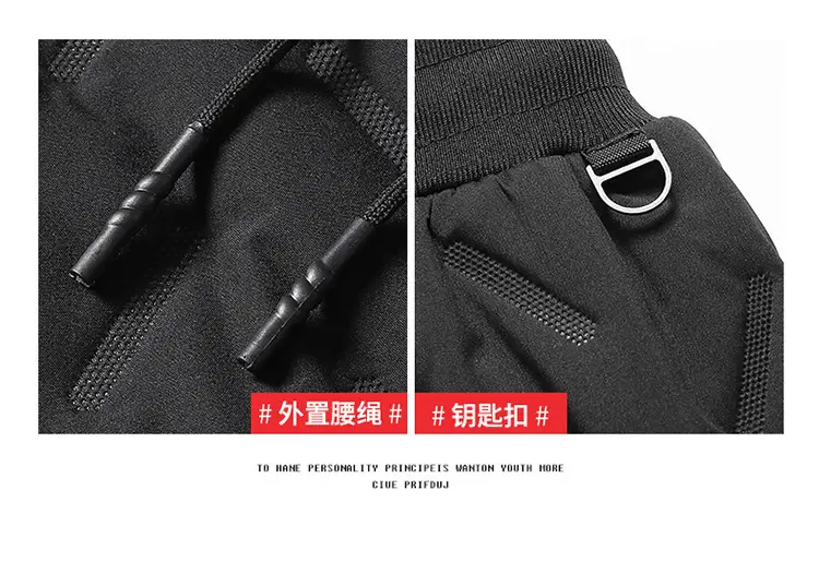 Men Fleece Lined Winter Sports Pants Black — feature 7