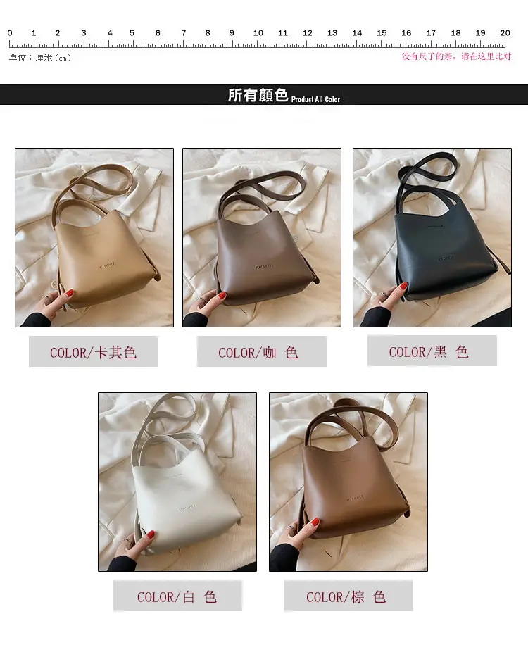 Women's Brown Leather Bucket Bag Small 2024 β feature 2