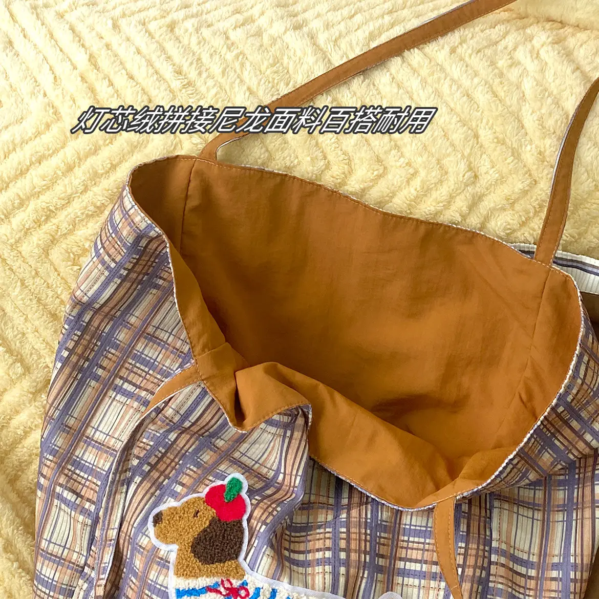 Puppy Plaid Tote Bag Blue Red Underarm Shoulder Bag — feature 40
