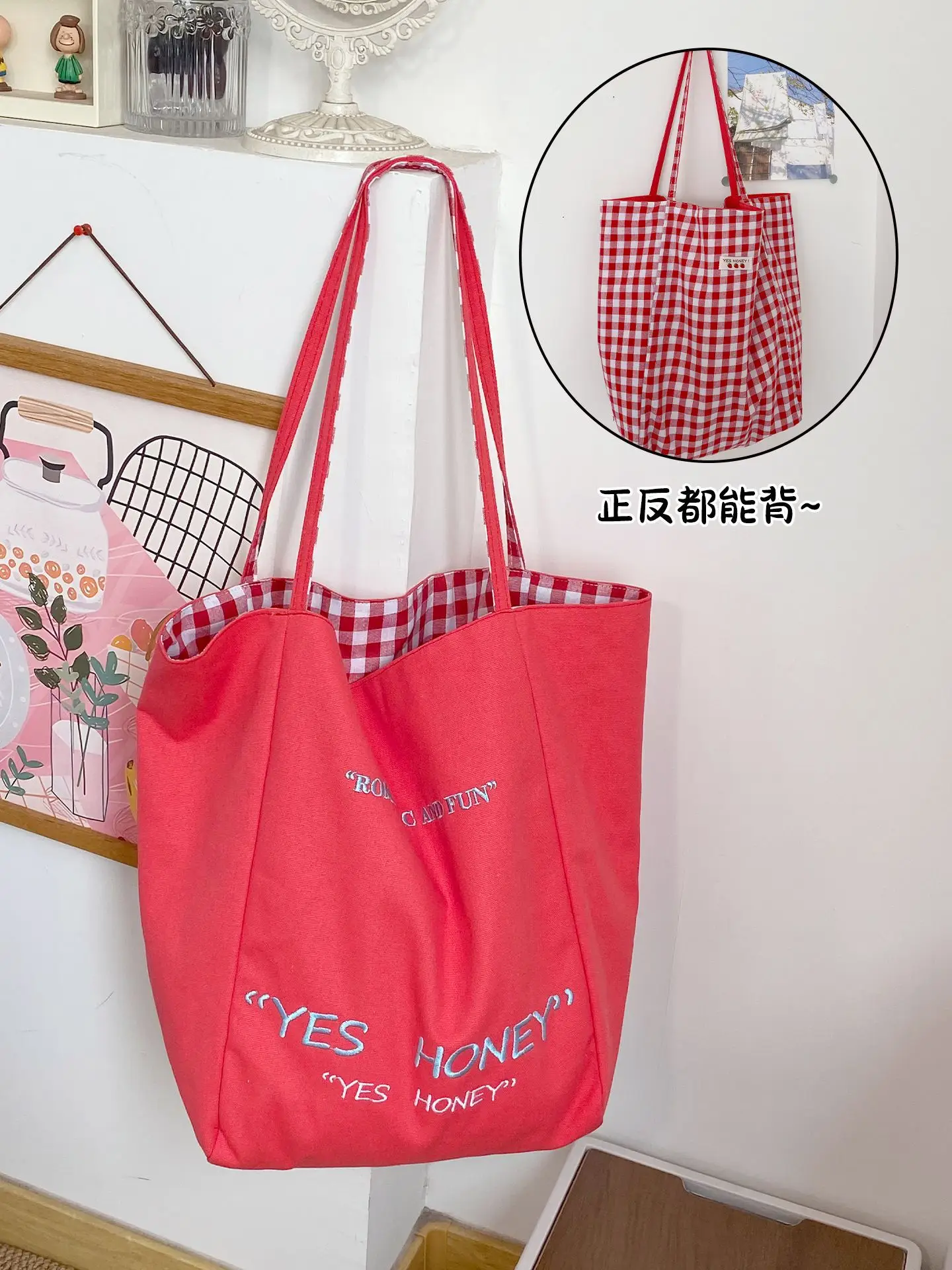 Puppy Plaid Tote Bag Blue Red Underarm Shoulder Bag - Image 2
