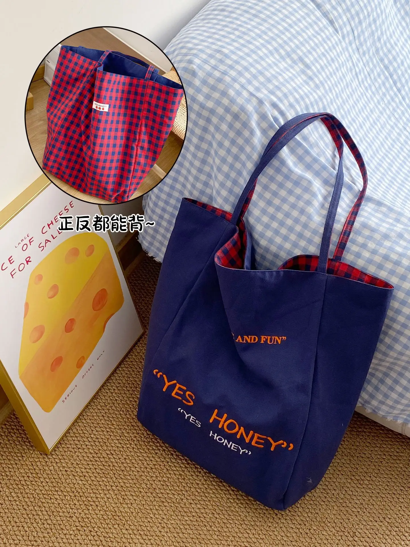 Puppy Plaid Tote Bag Blue Red Underarm Shoulder Bag - Image 3