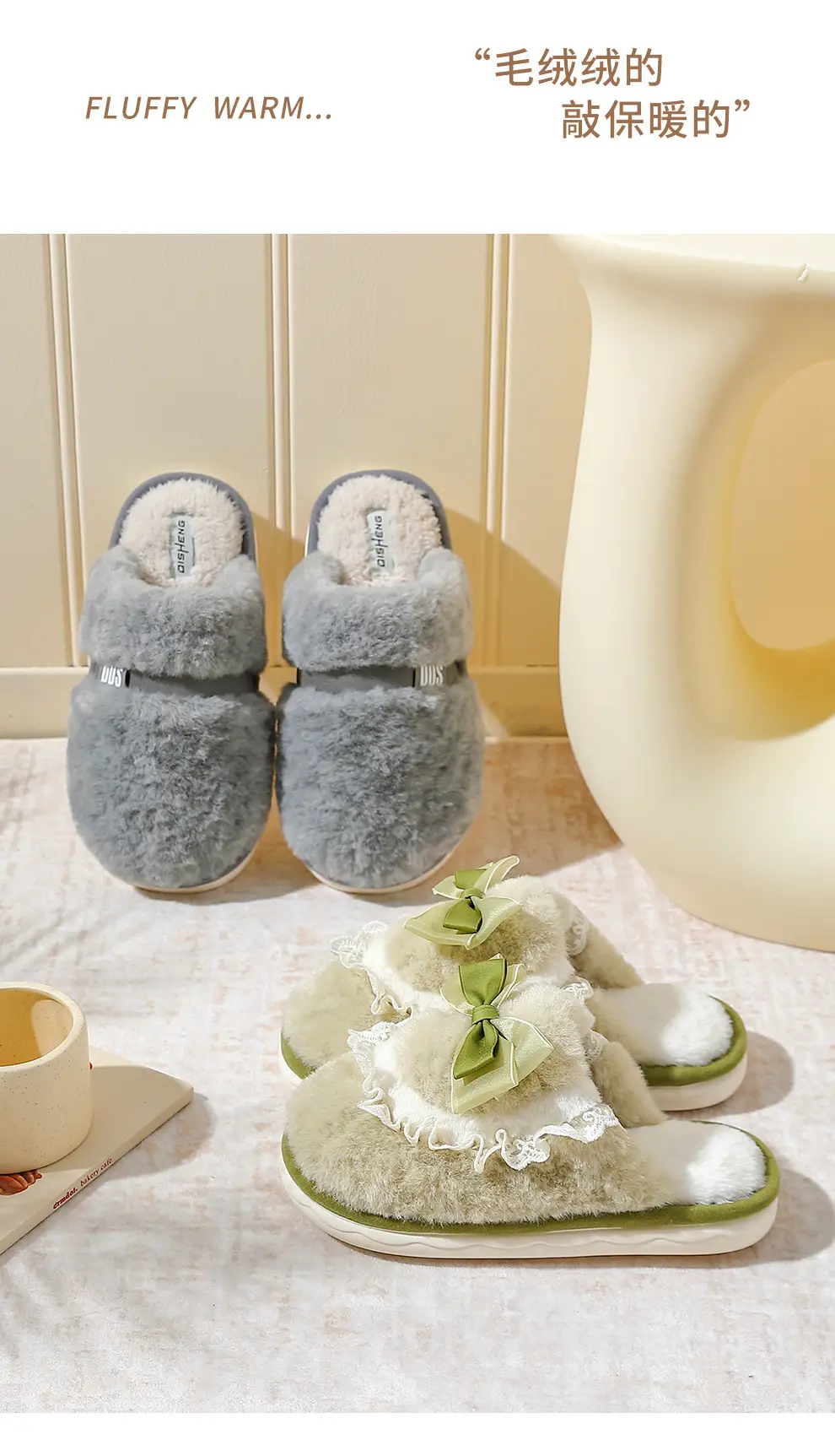 Bow Cotton Slippers Women's Indoor Home Winter Warm Moon Shoes Thick Sole Non-slip Slip-on Feeling Plush Slippers — feature 11