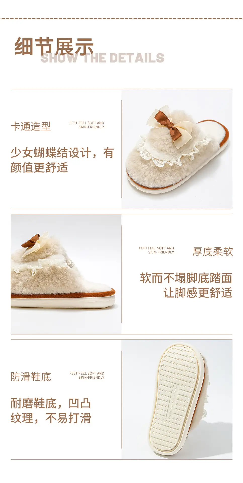 Bow Cotton Slippers Women's Indoor Home Winter Warm Moon Shoes Thick Sole Non-slip Slip-on Feeling Plush Slippers — feature 5