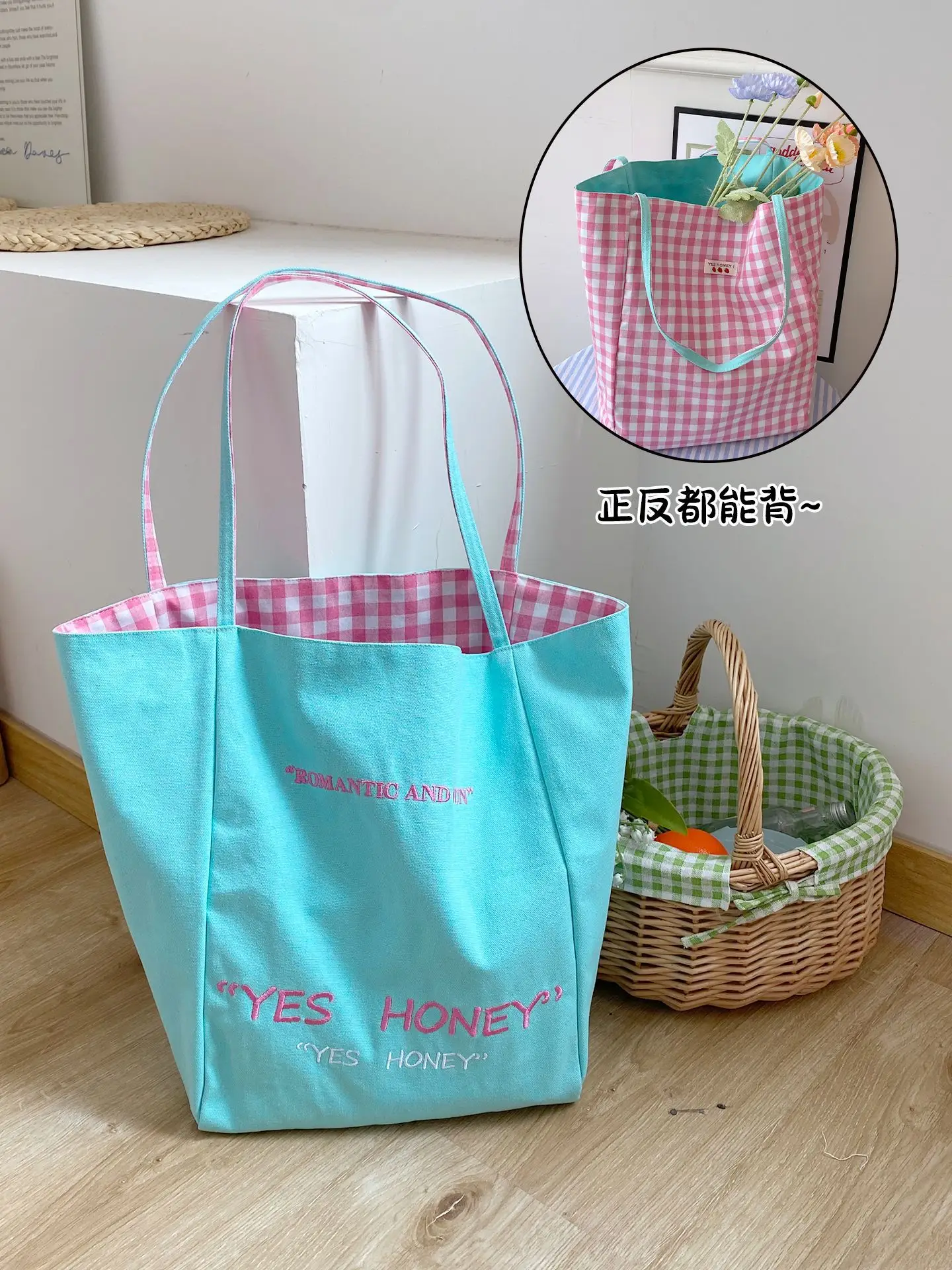 Puppy Plaid Tote Bag Blue Red Underarm Shoulder Bag - Image 4