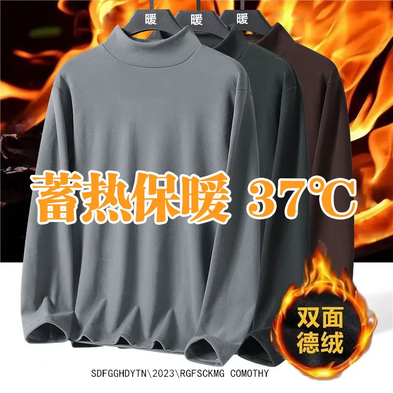 Men's Half-High Collar Thermal Velvet T-Shirt 37°C