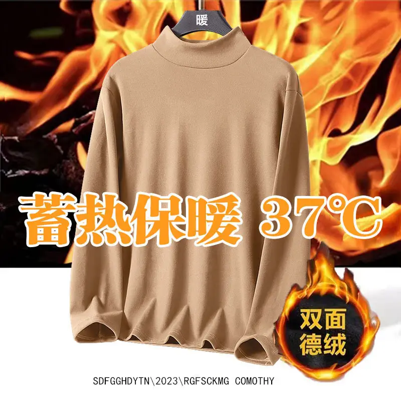 Men's Half-High Collar Thermal Velvet T-Shirt 37°C