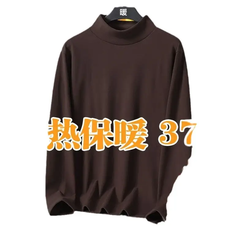 Men's Half-High Collar Thermal Velvet T-Shirt 37°C