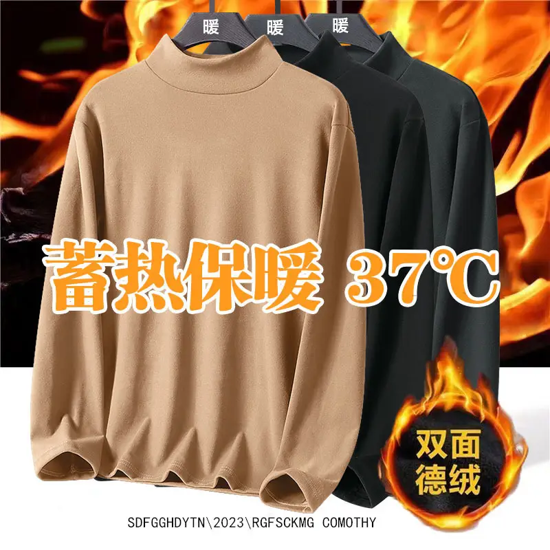 Men's Half-High Collar Thermal Velvet T-Shirt 37°C — feature 5