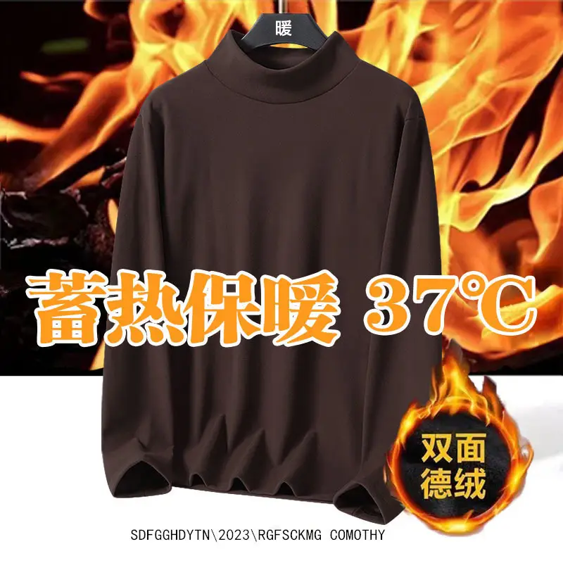 Men's Half-High Collar Thermal Velvet T-Shirt 37°C — feature 6