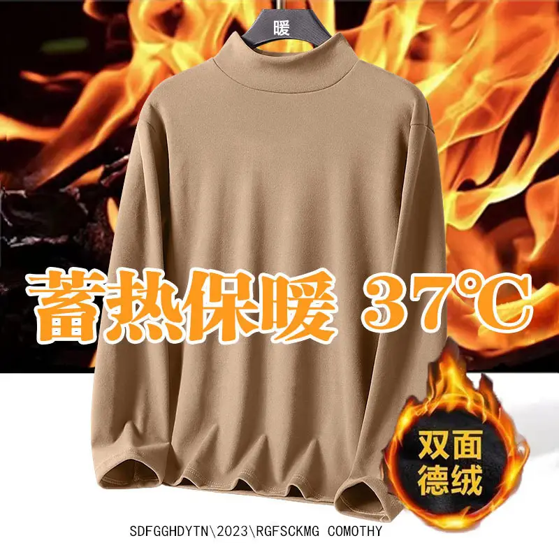 Men's Half-High Collar Thermal Velvet T-Shirt 37°C — feature 7
