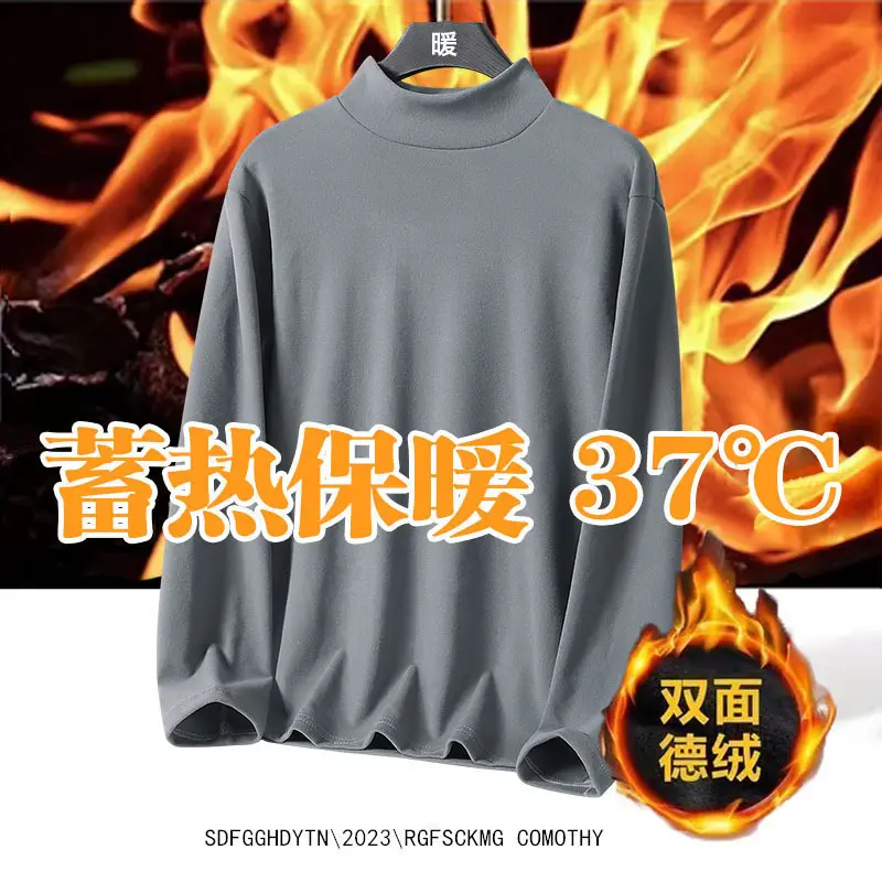 Men's Half-High Collar Thermal Velvet T-Shirt 37°C — feature 8