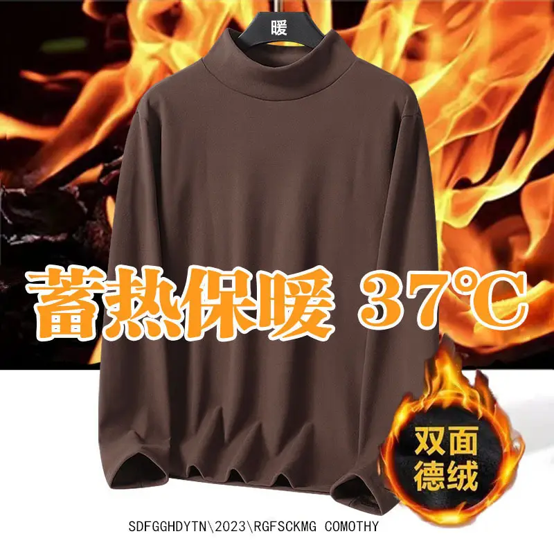 Men's Half-High Collar Thermal Velvet T-Shirt 37°C