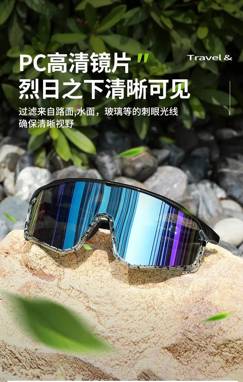 European Riding Glasses Windproof Dustproof Blue Mirror — feature 10