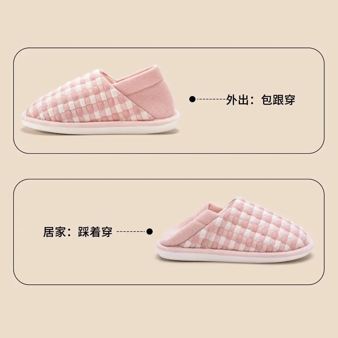 Jie Liya Non-Slip Maternity Shoes for Women, Spring and Autumn, Lightweight, Closed-Back, Warm, Dual-Use Indoor Cotton Slippers for Pregnant and Postpartum Women - Image 11
