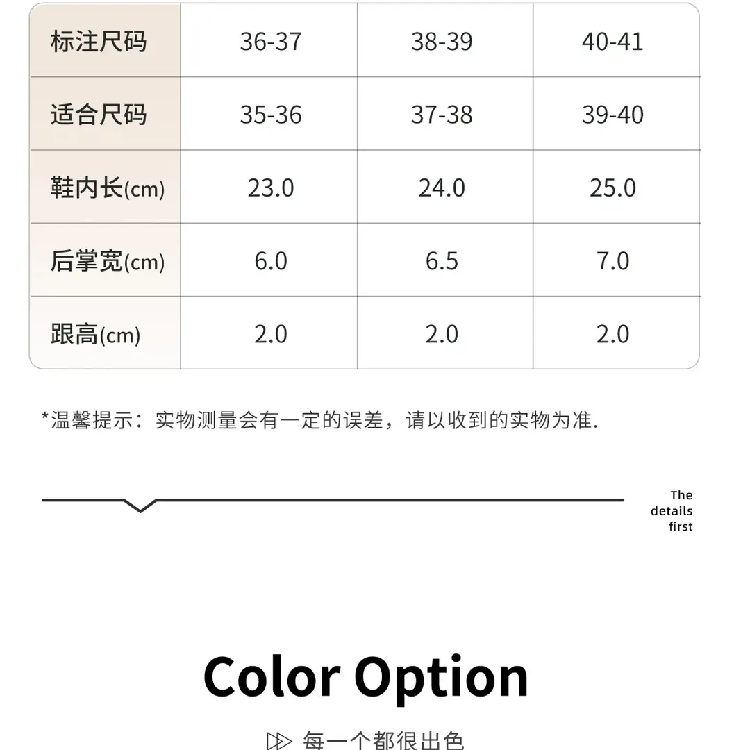 Jie Liya Non-Slip Maternity Shoes for Women, Spring and Autumn, Lightweight, Closed-Back, Warm, Dual-Use Indoor Cotton Slippers for Pregnant and Postpartum Women — feature 16