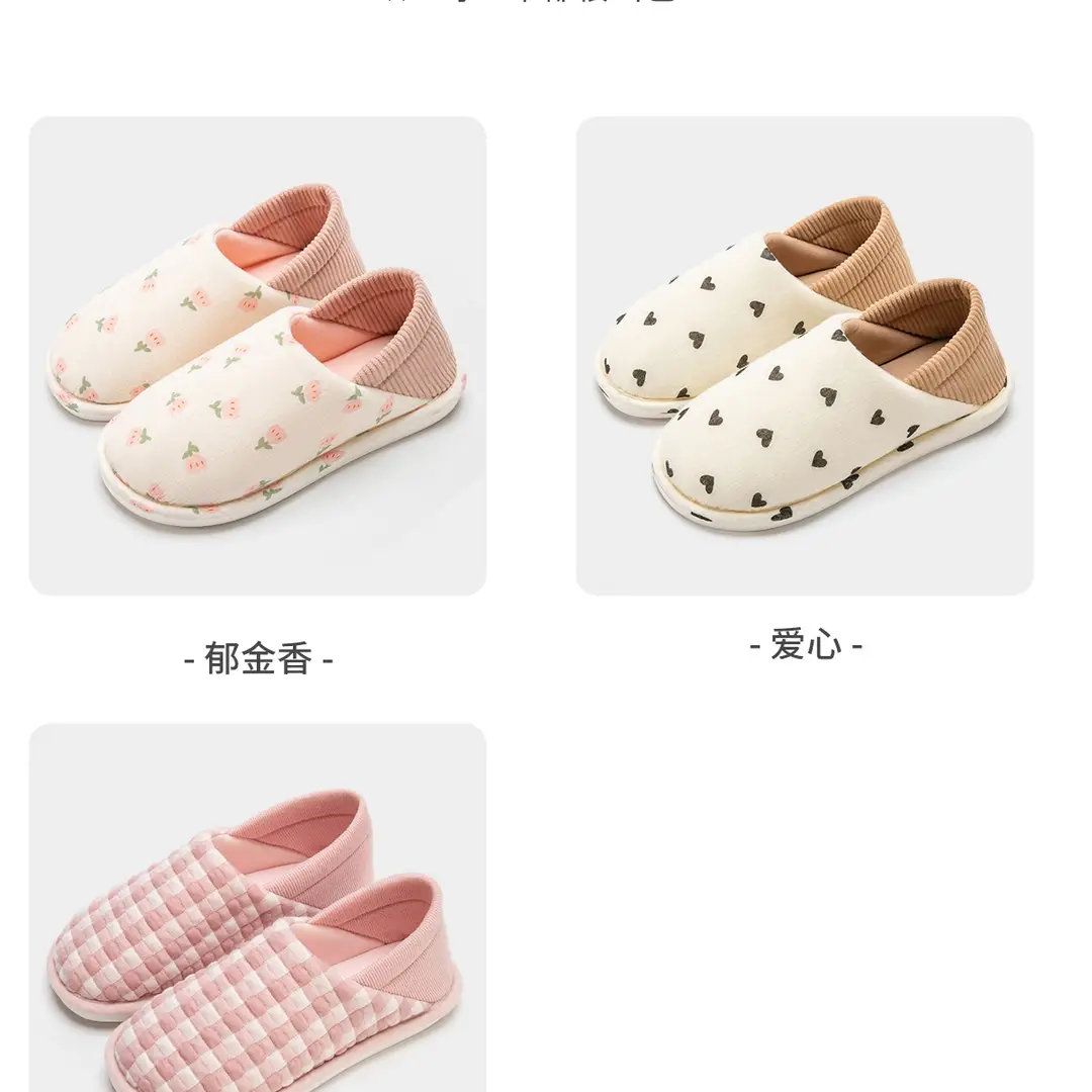 Jie Liya Non-Slip Maternity Shoes for Women, Spring and Autumn, Lightweight, Closed-Back, Warm, Dual-Use Indoor Cotton Slippers for Pregnant and Postpartum Women — feature 17