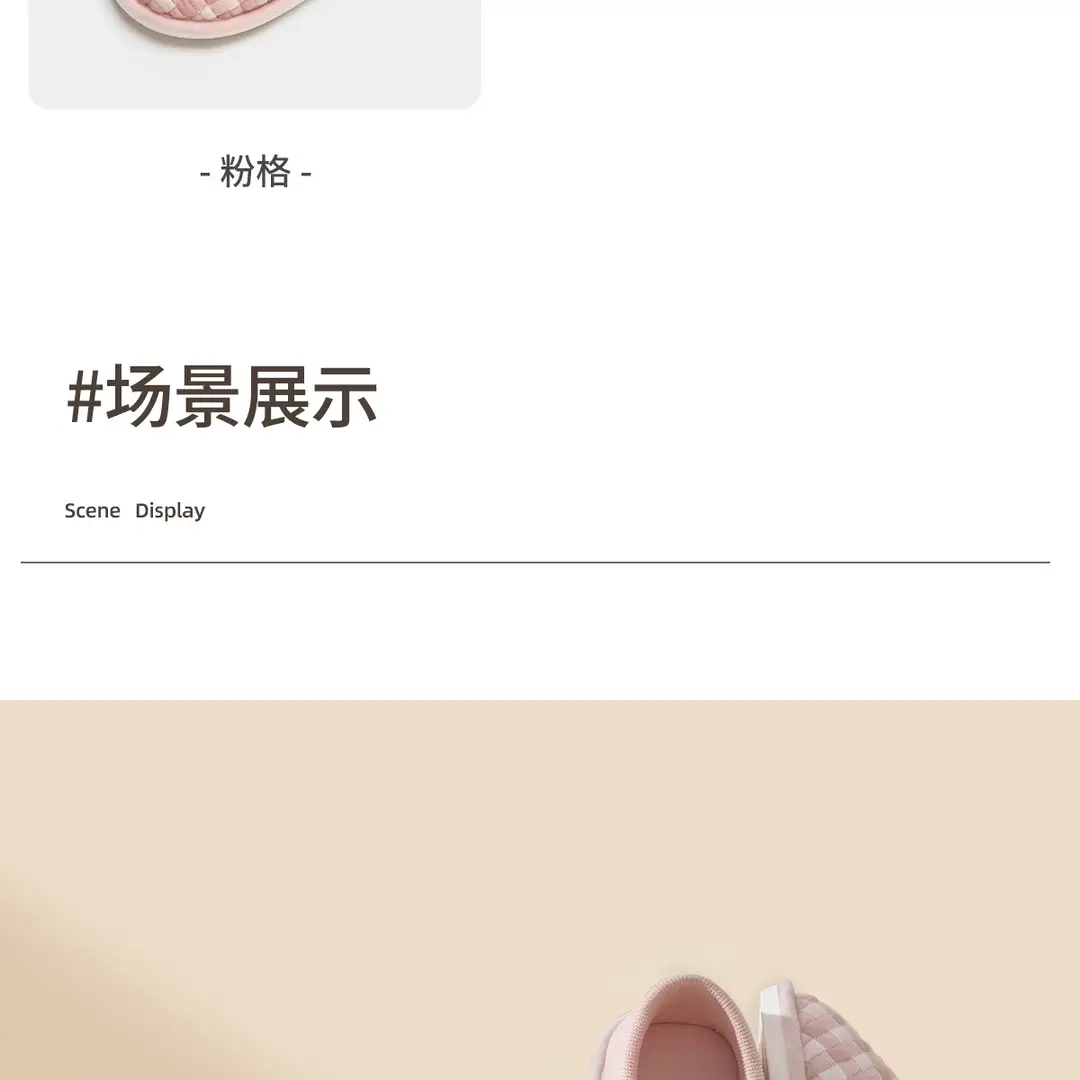 Jie Liya Non-Slip Maternity Shoes for Women, Spring and Autumn, Lightweight, Closed-Back, Warm, Dual-Use Indoor Cotton Slippers for Pregnant and Postpartum Women — feature 18