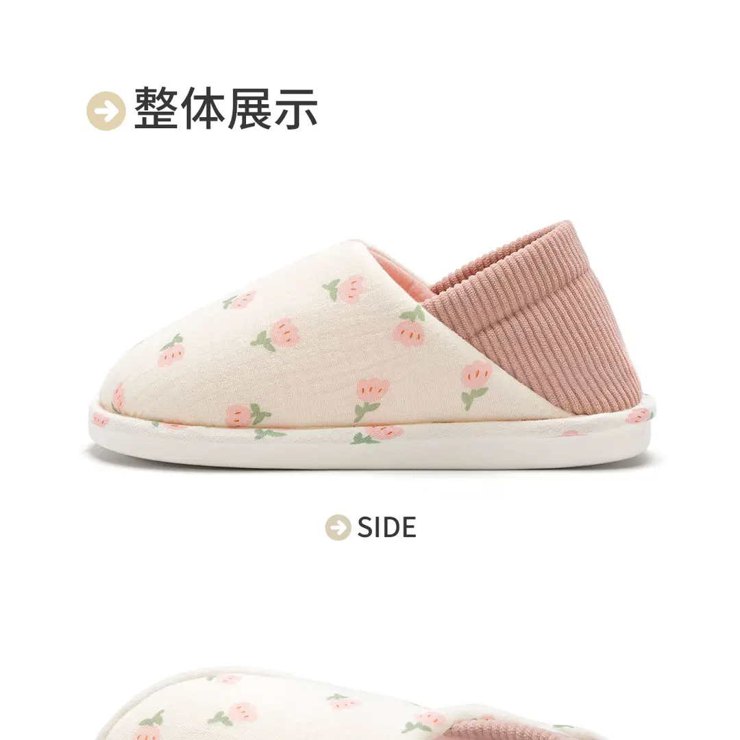 Jie Liya Non-Slip Maternity Shoes for Women, Spring and Autumn, Lightweight, Closed-Back, Warm, Dual-Use Indoor Cotton Slippers for Pregnant and Postpartum Women — feature 25