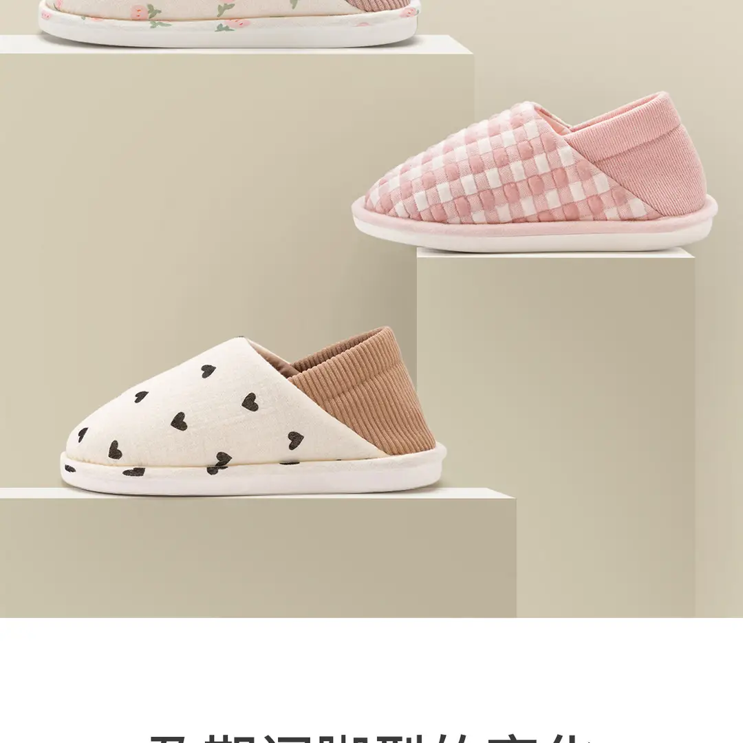 Jie Liya Non-Slip Maternity Shoes for Women, Spring and Autumn, Lightweight, Closed-Back, Warm, Dual-Use Indoor Cotton Slippers for Pregnant and Postpartum Women — feature 3