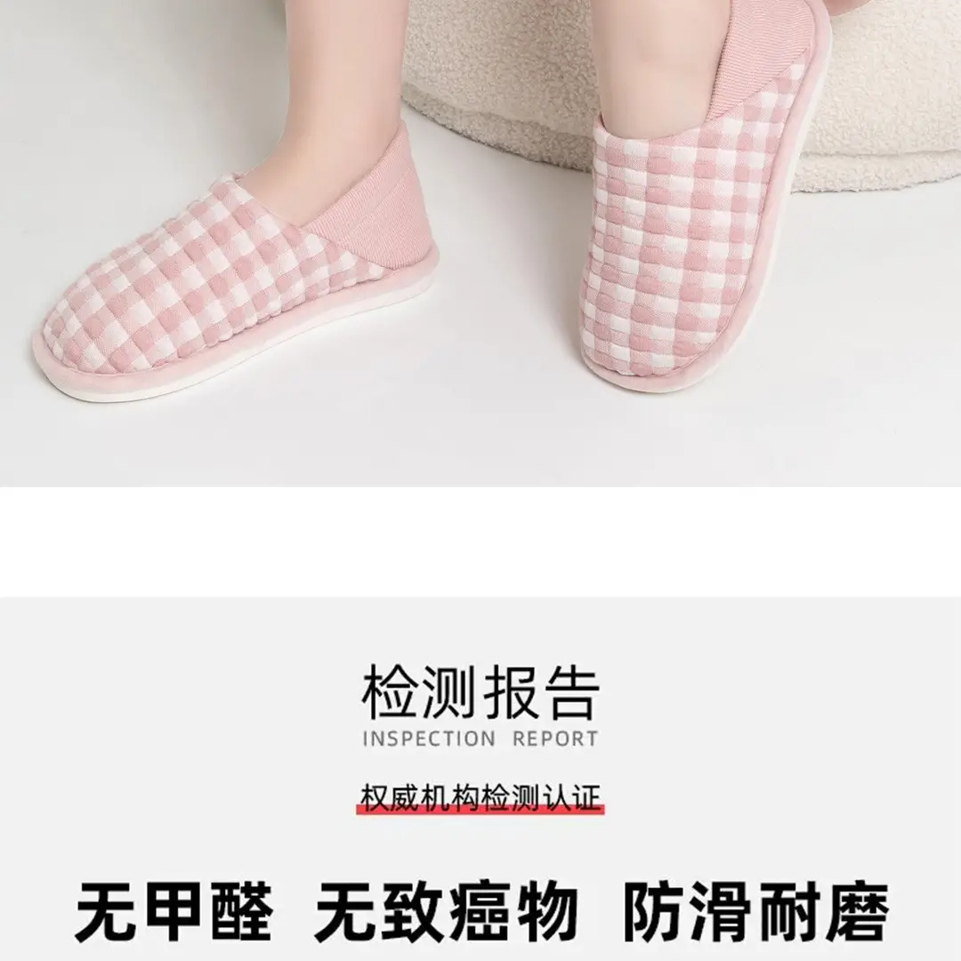 Jie Liya Non-Slip Maternity Shoes for Women, Spring and Autumn, Lightweight, Closed-Back, Warm, Dual-Use Indoor Cotton Slippers for Pregnant and Postpartum Women — feature 6