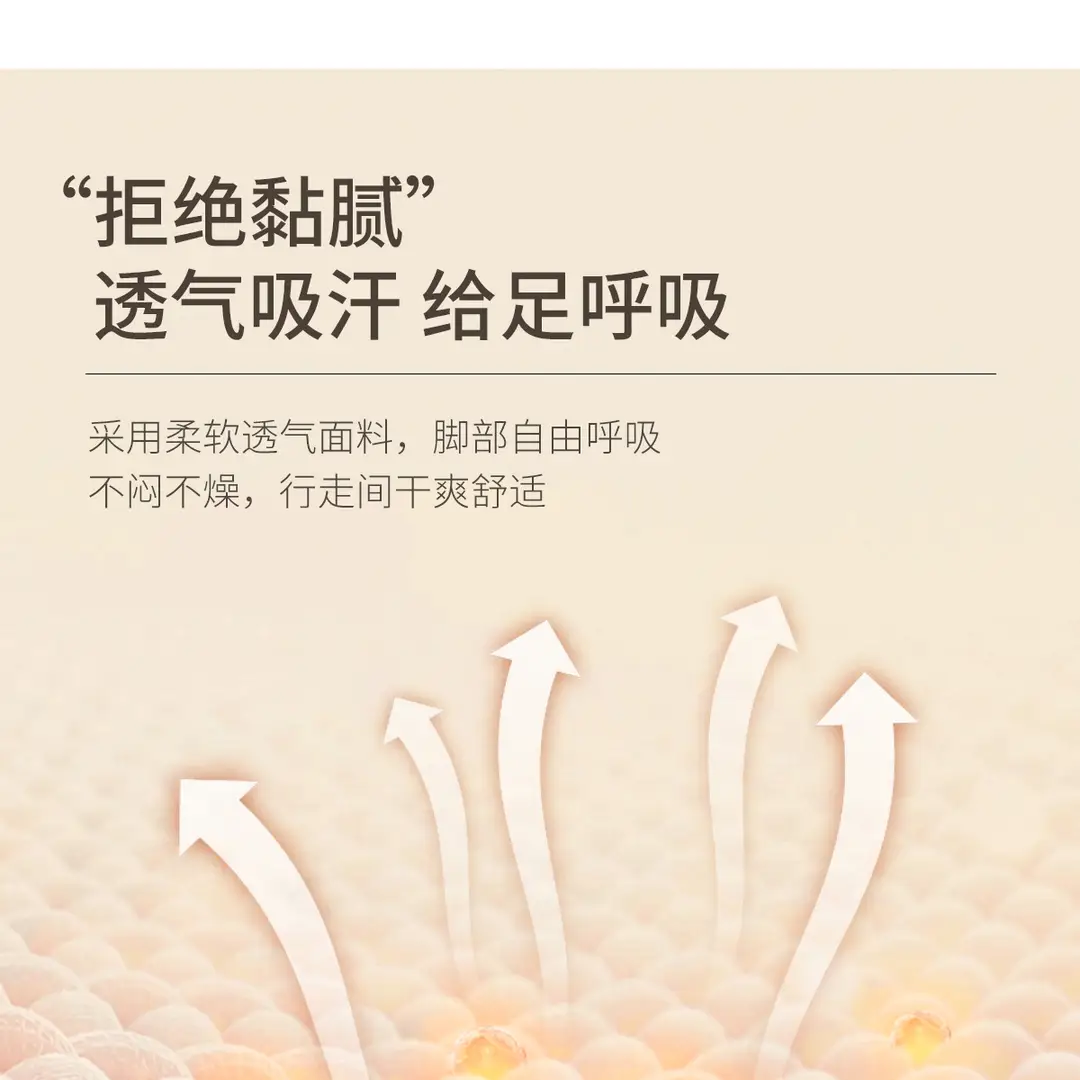 Jie Liya Non-Slip Maternity Shoes for Women, Spring and Autumn, Lightweight, Closed-Back, Warm, Dual-Use Indoor Cotton Slippers for Pregnant and Postpartum Women — feature 8