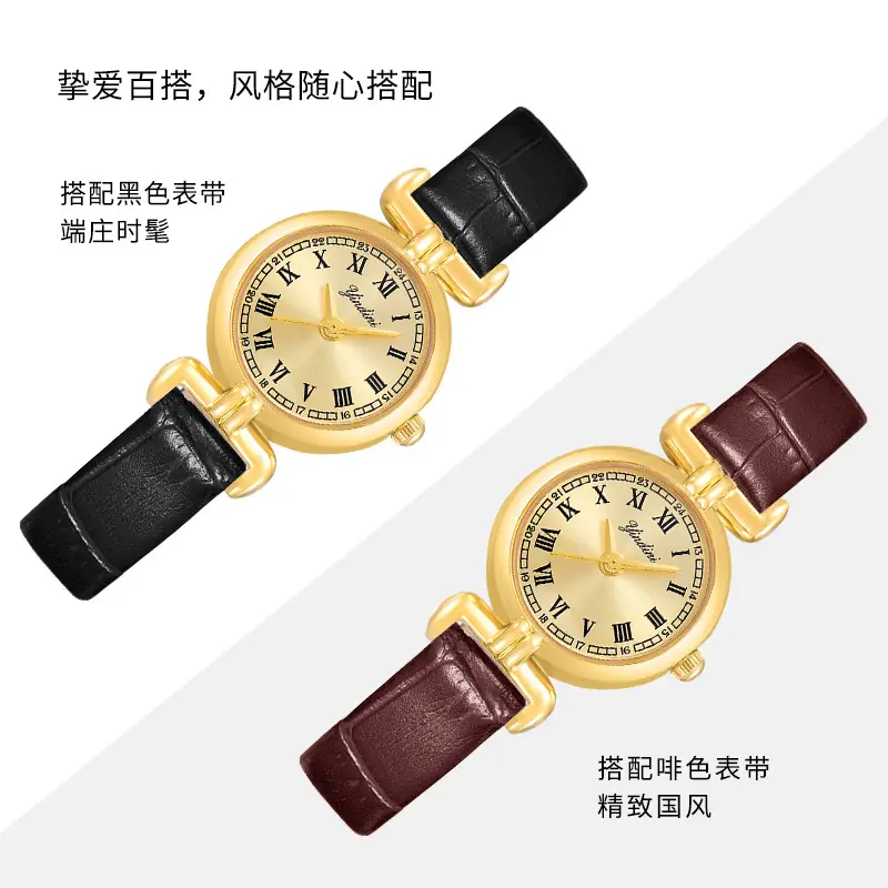 Yindini Women's Quartz Watch Black Brown Strap - Image 4