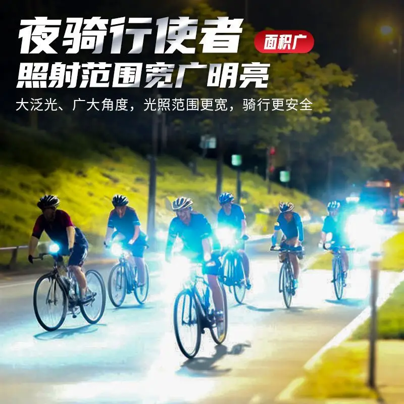 2-in-1 USB Charging Bicycle Night Light Flashlight