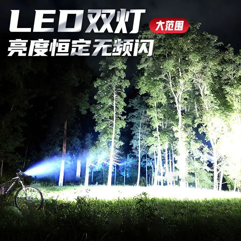 2-in-1 USB Charging Bicycle Night Light Flashlight — feature 5