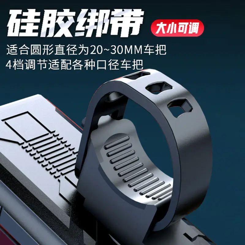 2-in-1 USB Charging Bicycle Night Light Flashlight — feature 7