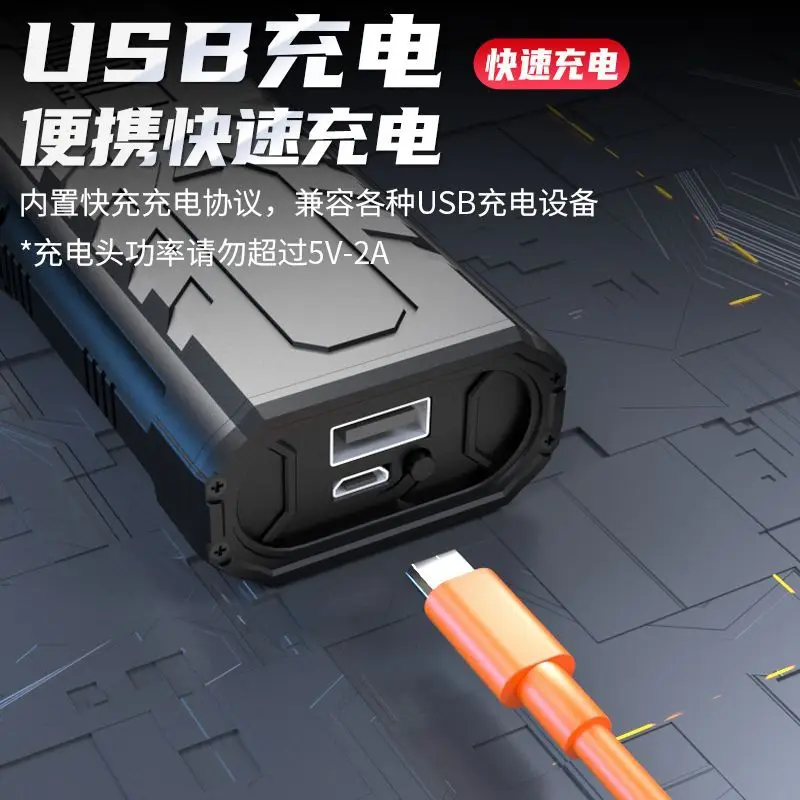 2-in-1 USB Charging Bicycle Night Light Flashlight — feature 9