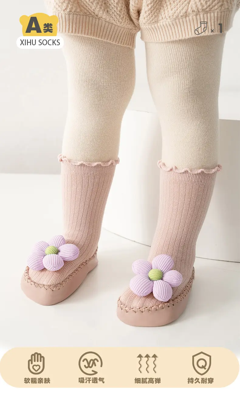 Korean Style Baby Warm Socks with Flower Decor — feature 1
