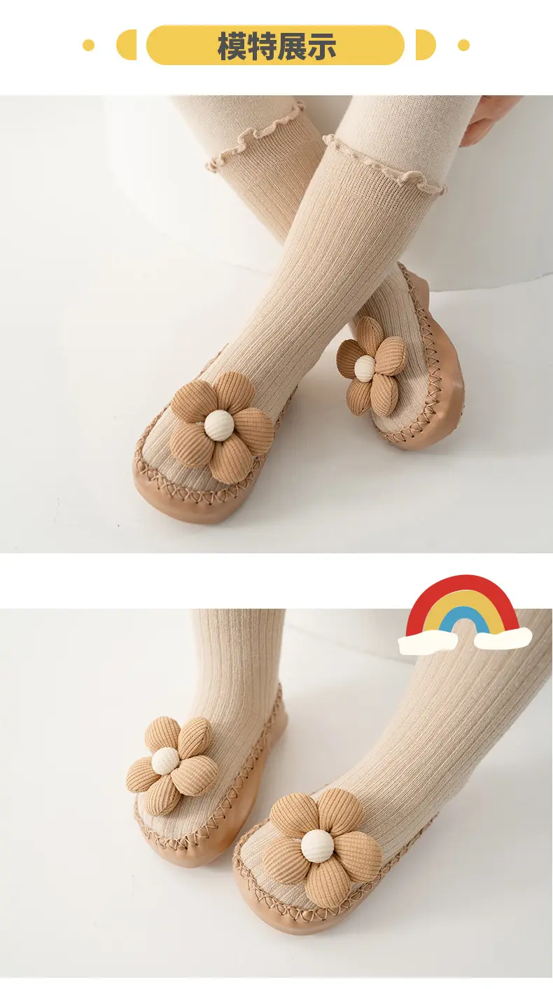 Korean Style Baby Warm Socks with Flower Decor — feature 11