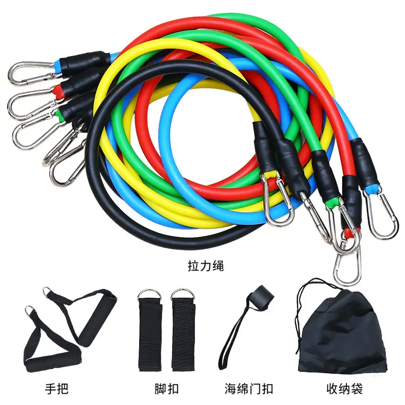 Portable Household 11 Piece Set Tally Rope suit Training Set Elaine Rope Fitness Men's Door Resistance Belt