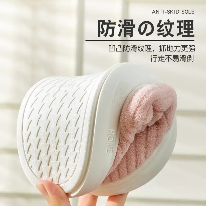 Winter Cotton Slippers for Women Thick-Soled Indoor Home Warm and Comfortable Fleece-Lined Household Non-Slip Couple Furry Slippers for Men