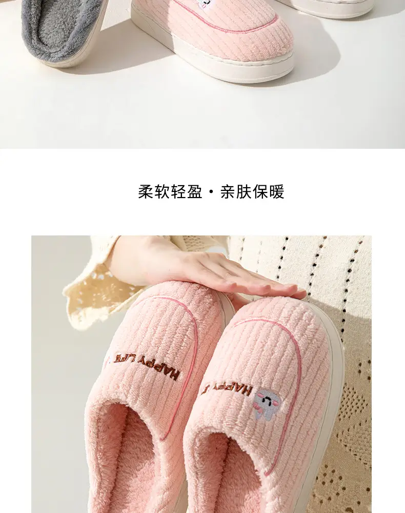 Winter Cotton Slippers for Women Thick-Soled Indoor Home Warm and Comfortable Fleece-Lined Household Non-Slip Couple Furry Slippers for Men — feature 17