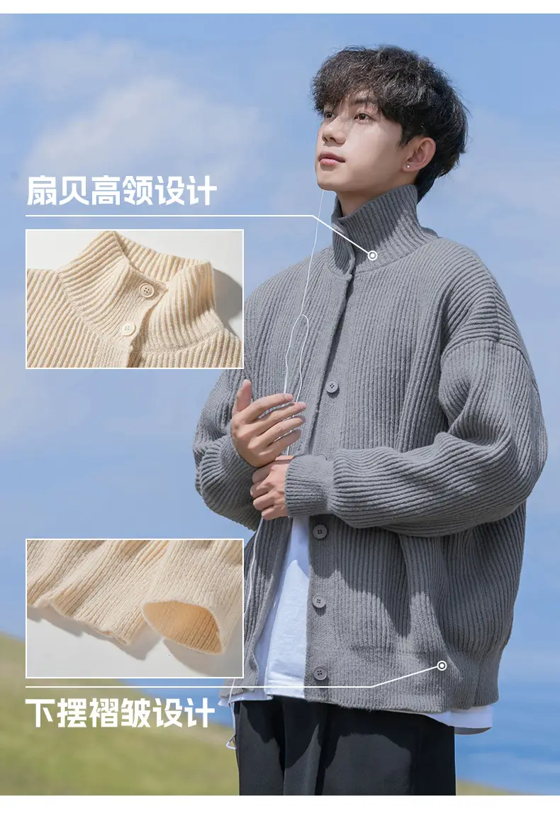 Men Japanese Retro Button Turtleneck Sweater Jacket Black Knit — feature 4