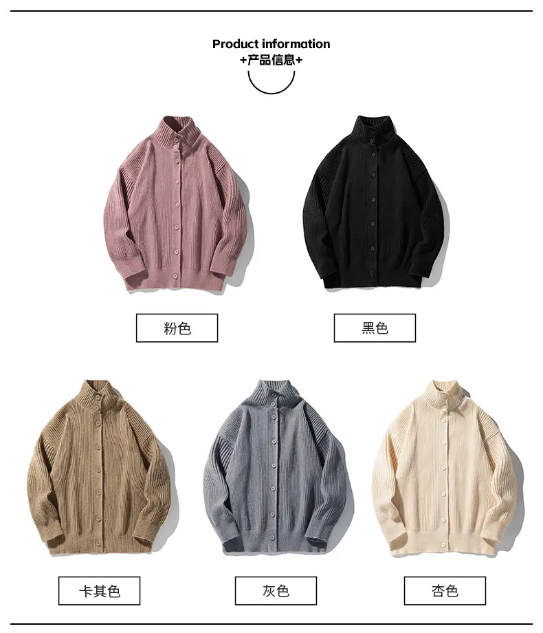 Men Japanese Retro Button Turtleneck Sweater Jacket Black Knit — feature 6