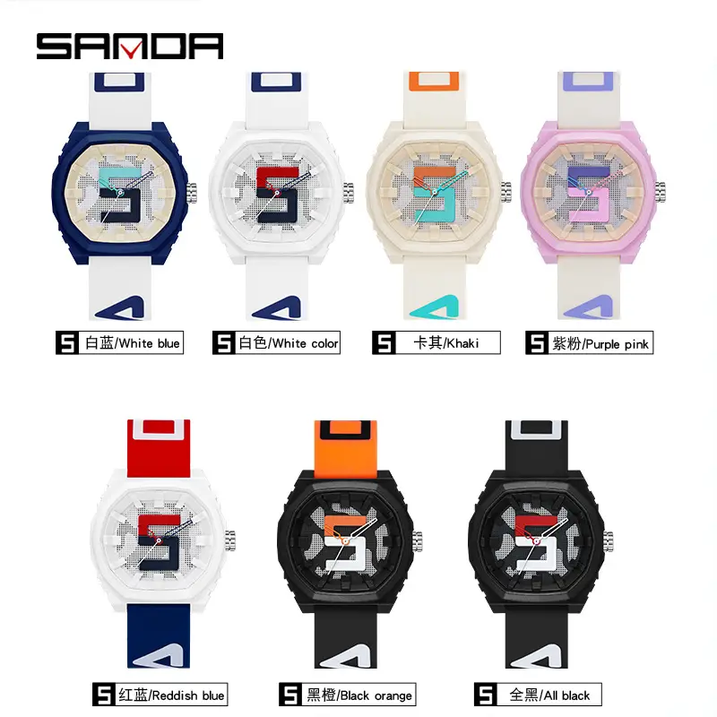 Sanda Pink 3D Digital Watch for Girls - Image 11
